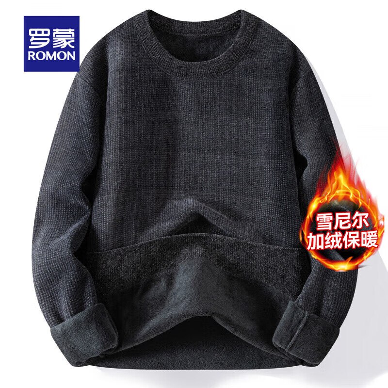 PLUS页面领480-60券