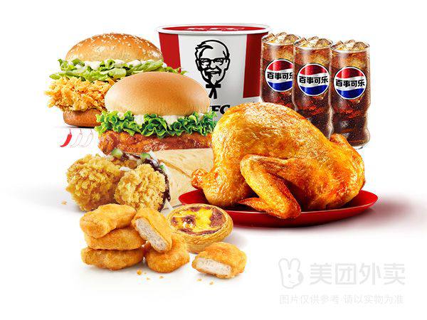 🔥【外卖】肯德基|神抢手专享三人餐全鸡桶9件套兑换券·1张|多店可用仅需59.9元
