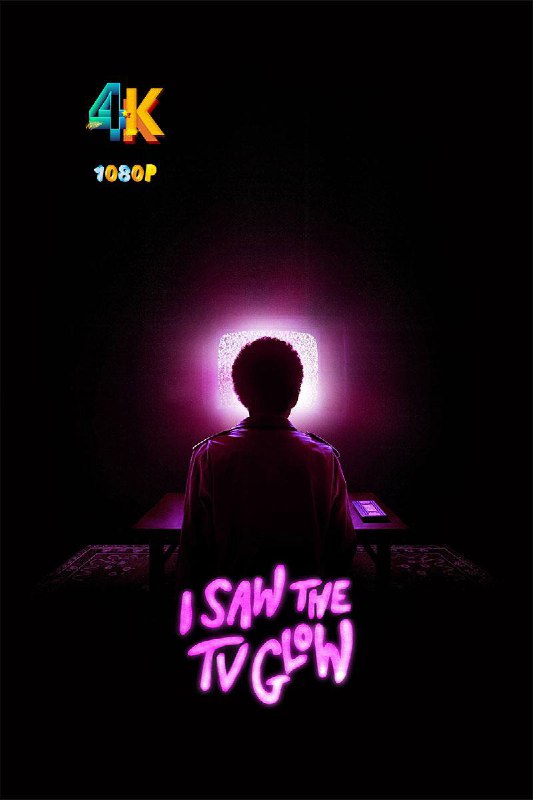 荧屏在发光 I Saw the TV Glow 2024导演：简·申布伦主演：贾斯蒂斯·史密斯/布里盖特·伦迪·佩恩/伊恩·福尔曼/海伦娜·霍华德/林齐·乔丹类型：恐怖制片：美国上映：2024-01-18（圣丹斯电影节）/2024-05-17（美国）片长：100分钟又名：我看到电视发光豆瓣：评分6.7，846人评价欧文和麦迪因一档深夜超自然节目而结缘，然而这档节目却神秘地被取消了，在暗淡的电视灯光下，他们对现实的看法开始变得模糊不清