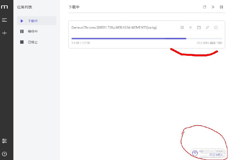 支持下载HTTP，FTP，BT，磁力链，百度网盘说明：点下左下角的+号，把下载链接添加进去即可 高速下载 下载：