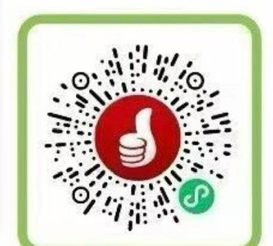 广东工行信用卡红包，微信扫码，广深除外！！！