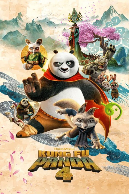 功夫熊猫4 Kung Fu Panda 4 (2024)【4K】【中文硬字幕】链接：