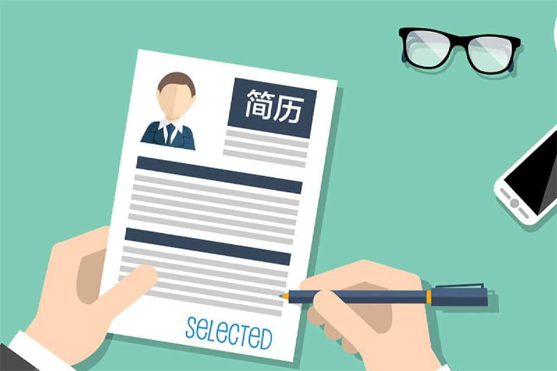 70套稻壳儿收费简历模板集专业与创意于一体，覆盖多个行业与职位需求