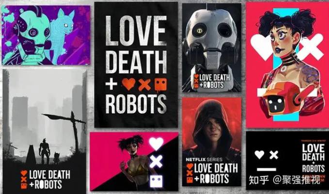 《爱，死亡和机器人》S01-S03（三季）喜剧科幻动画片链接：